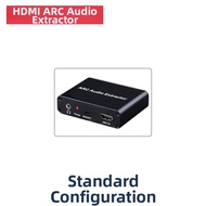 HDMI ARC Audio Converter