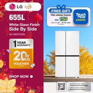 LG GC-M257CGFL (694L) Side-by-Side Fridge with Door-in-Door™ in White Glass Finish Refrigerator