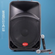 Portable Speaker BARETONE BT3H1515BWR | BARETONE BT-3H1515BWR
