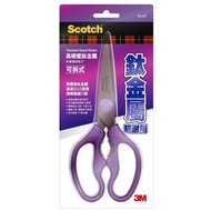 3M Scotch 高硬度鈦金屬可拆式料理專用剪刀KS-DT (紫色)