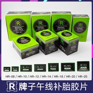 Ziwu Line Repair Tire Film HR-08/10/12/14/18 Car Vacuum Tire Noon Line Tire Patch