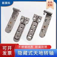 304 Stainless Steel Hidden Heaven and Earth Hinge Three-Dimensional Adjustable Heaven and Earth Axis