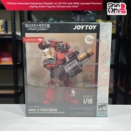 [READY STOCK] Joytoy Horus Heresy Blood Angels Angel's Tears Squad Arch-Erelim with Angel's Tears Gr