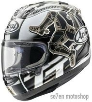 Arai RX7X Isle Of Man (IOM) TT 2017