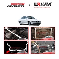 BMW E39 (525i) 2.5, (528I) 2.8  '95-'03 (2WD) - 100%Original Ultra Racing Bar