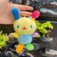 [HOT SALE] Flower Bunny Plush Pendant Cute Cartoon Bag Pendant Sanhua Rabbit Muppet Doll Keychain fo