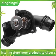 Car Engine Coolant Thermostat Housing Assembly for -BMW E46 E39 X5 X3 Z3 Z4 330I 525I 11531437040