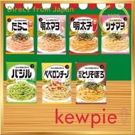 Kewpie Co. Aeru Pasta Sauce kewpie 「Aeru 」Pasta Sauce