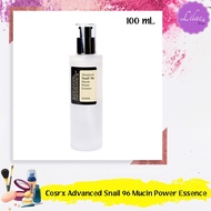COSRX ADVANCED SNAIL 96 MUCIN POWER ESSENCE