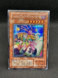 遊戲王！★ 香椿黑魔法師女孩
