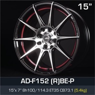AD 15 inch 7JJ 4X100 4X114.3 ET35 CAR SPORT RIMS WHEELS ADF152