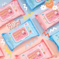 ทิชชู่เปียก HAPPY HIPPO กระดาษเปียก 50 แผ่น มีฝาปิด แผ่นหนานุ่ม