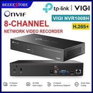 TP-Link VIGI NVR 1008H UP TO 8MP CCTV 8 Channel NVR  8-CH Network Video Recorder