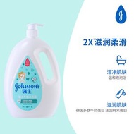 強生嬰兒牛奶沐浴露1kg 滋潤保濕 溫和潔膚 四季適用 家庭裝- 1000ml 均碼