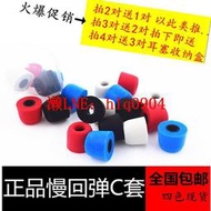 現貨AKG/愛科技 K374/K375/Y20/N20U記憶海綿耳塞慢回彈耳帽C耳機