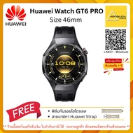 Huawei Watch GT6 | Huawei Watch GT6 PRO แถมฟรี สายนาฬิกา + ฟิล์มกันรอยไฮโดรเจล