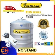 {FREE SHIPPING}FORMOSA Stainless Steel Water Tank With FREE GIFT SET Float Valve FHS Series (20 Year