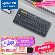 罗技（Logitech）K380 键盘 蓝牙办公键盘 无线键盘 女友 便携超薄键盘 笔记本键盘 黑灰色