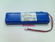 『微嵌電子』威利方舟微量注射泵可充電鋰離子電池組Li-ion2000mAh 14.8V