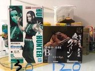 Hunter x Hunter Ilumi Masterlise Figure