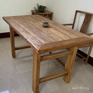 Dining Table Old Elm Weathered Tea Table Chair Old Door Boat Desk Tea Table Solid Wood Retro B & B 2