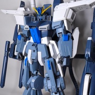 MG FAZZ Gundam (sentinel) Bandai