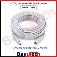 Ezviz by Hikvision 12V DC Extension Cable 3m /5m /10m /15m /18m 5.5mm*2.1mm Male Female Power Cord C