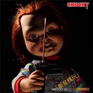 [Ready Stock] Mezco Ant Ghost Doll Return Ghost Doll chucky chucky 50cm Doll Model Cloth Clothes
