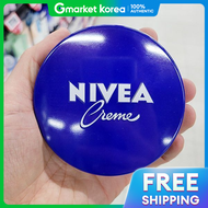 NIVEA | Nivea Cream 150ml