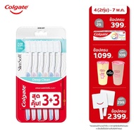 แปรงสีฟัน คอลเกต สลิมซอฟท์ ดีพคลีน ซุปเปอร์ซอฟท์ แพ็ค 6 ด้าม Colgate Slim Soft Deep Clean Super Soft