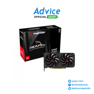 VGA POWER COLOR RADEON RX 9060XT REAPER FIGHTER - 8GB GDDR6