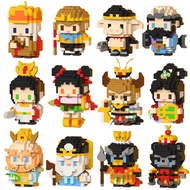 [48H Shipping] Compatible with LEGO Journey to the West Sun Wukong Mythical Naza Cartoon Peripheral 