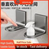[in stock]Shower Gel Rack Punch-Free Detergent Rack Bathroom Shampoo Hand Sanitizer Wall Hanger Bathroom Storage
