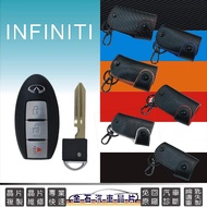 INFINITI G35 M35 M45 FX35 Q50 QX60 Key Leather Case Protective Bag
