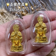 泰国🇹🇭佛牌 【超级招财五眼四耳｜吃碳吐金】Sihuhata Looplor Lp Boonma Wat Khao Kaew Thong Thailand Amulet 五眼四耳佛牌 五眼四耳小金身 