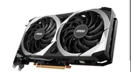 MSI Radeon RX 6600 XT MECH 2X 8GB Graphics Card (Card Only / 100% Working)