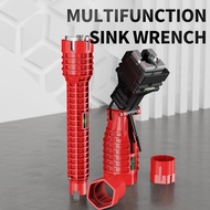 18 in 1 Multifunction Plumbing Tool Non-slip Plumber Wrench Sink Wrench Bathroom Tool Sets