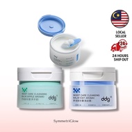 🇲🇾 DDG Moist Care Cleansing Balm DDG Makeup RemoverBa DDG燕麦卸妆膏深层清洁温和 DDG卸妆膏