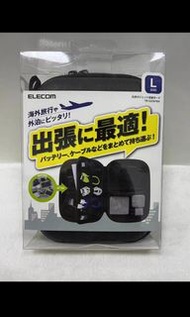 旅行充電器/電線收納盒