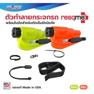 Glass Shooter resqme