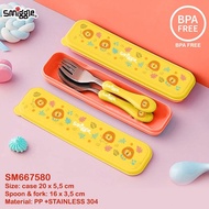 Spoon SET For Children SMIGGLE Spoon Animal Character