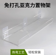 Punch-Free Bathroom Layered Cabinet Desktop Bathroom Wall Hanging Parcel Shelf Display Mirror Cabinet Acrylic Clapboard Compartment