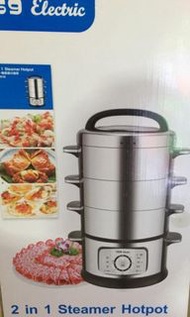 蒸爐