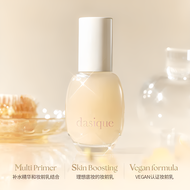 Dasique Water Cream Primer ครีมกันน้ำก่อนแต่งหน้า ให้ความชุ่มชื้น กระจ่างใส ไม่เป็นคราบ สำหรับผิวแห้