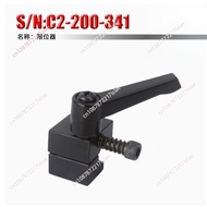 50mm Carriage Stop With Lever Limiting Stopper SIEG C2/C3/SC2/CJ0618/CX704&Grizzly G8688/G0765 /JET 