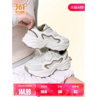 Dumpling Shoes 361 Sports Shoes Women 2026 New Style Summer Mesh Thick-Soled Heightening Dad Shoes C