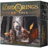魔戒：中洲征途 暗影之路擴充 繁中版 #The Lord of the Rings：Journeys in Middle-earth