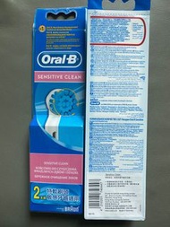 Oral-B 電動牙刷刷頭EB17S sensitive clean
