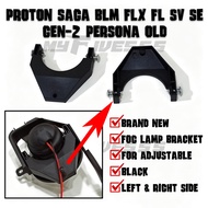 Proton Saga Blm Flx Fl Sv Gen2 Persona Old 2 pcs Fog Lamp Back Side Bracket Cover Spot Sport Light A