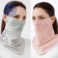 Outdoor Golf Sports Sunshade Mask Uv Protection Ice Sunscreen Scarf Gaiter Breathable Face Silk U3u0
